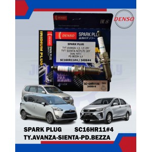 Toyota Avanza - Sienta - Perodua Bezza Spark Plug - Denso - SC16HR11#4 (3499#4)