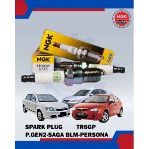 Spark Plug Set (4pcs) - Proton GEN2 - Saga BLM - Persona - NGK G-POWER - TR6GP