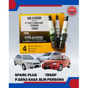 Spark Plug Set (4pcs) - Proton GEN2 - Saga BLM - Persona - NGK G-POWER - TR6GP