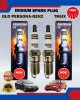 Spark Plug Set-Proton GEN2-Old Persona-Saga BLM-FL-FLX-Waja Campro-Exora CPS-Preve-NGK-TR6IX Spark Plug & Plug Cables image