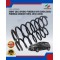 Perodua Myvi D20N Gen3 (Year 2017)-Front Coil Spring-Perodua Genuine Parts-48131-BZ810