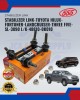 Stabilizer Link-Toyota Hilux-Fortuner-Landcruiser-Three Five-Sl-3890 L/K-48810-0K010-Per set Absorber-Suspension Parts image