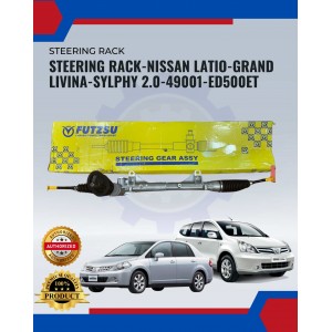 Power Steering Rack-Nissan Latio-Grand Livina-Sylphy 2.0-49001-Ed500et
