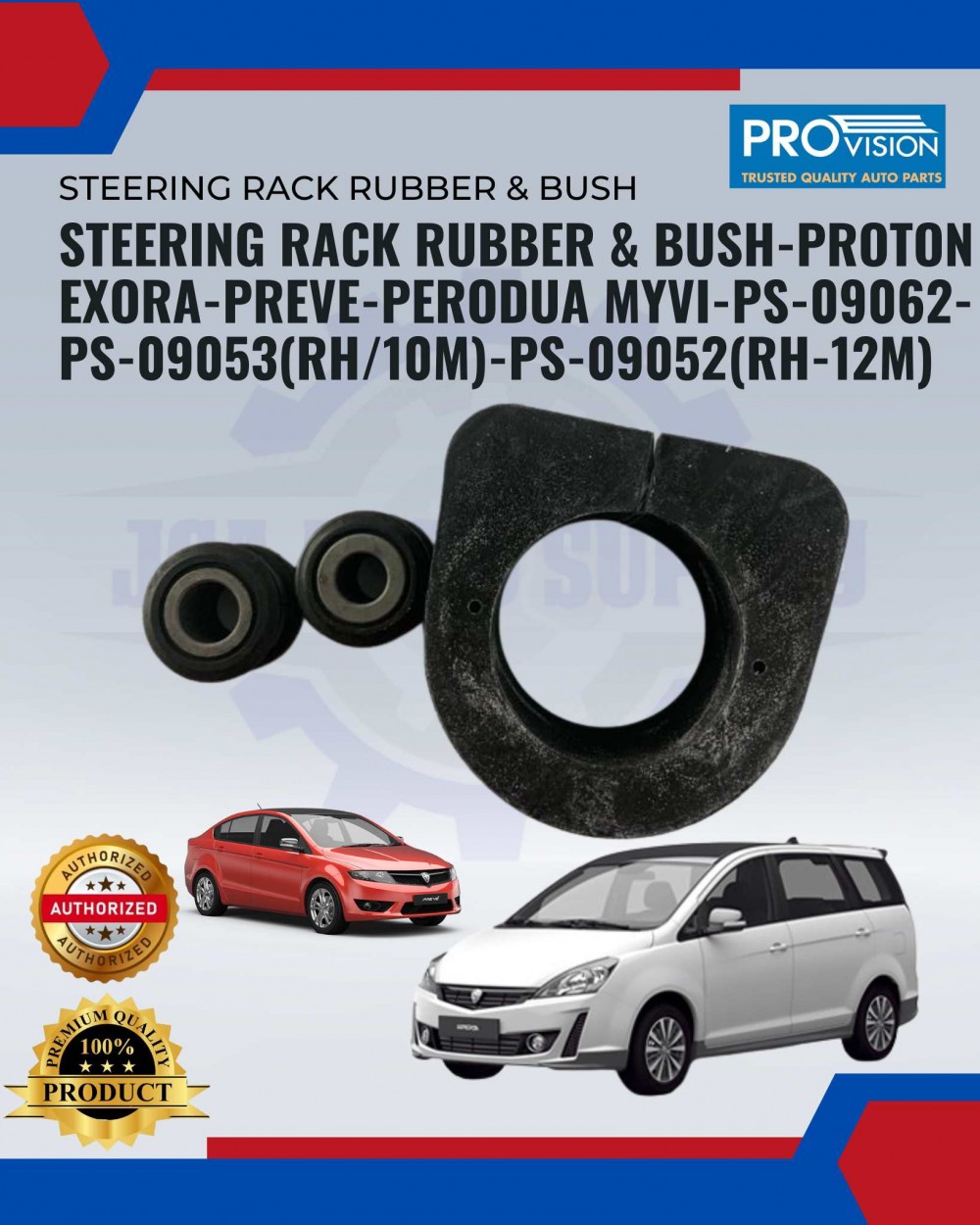 Steering Rack Rubber & Bush-Proton Exora-Preve-Perodua Myvi-PS-09062-PS ...