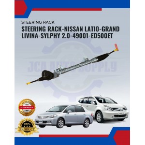Power Steering Rack-Nissan Latio-Grand Livina-Sylphy 2.0-49001-Ed500et Power Steering Rack-Nissan Latio-Grand Livina-Sylphy 2.0-49001-Ed500et