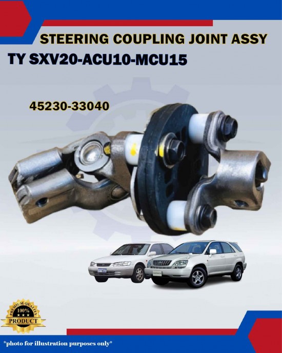 Steering Coupling Joint Assy-Toyota Camry SXV20-Harrier ACU10-SXU10-45230-33040 Steering Coupling Joint Assy-Toyota Camry SXV20-Harrier ACU10-SXU10-45230-33040
