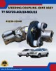 Steering Coupling Joint Assy-Toyota Camry SXV20-Harrier ACU10-SXU10-45230-33040 Steering Coupling Joint Assy-Toyota Camry SXV20-Harrier ACU10-SXU10-45230-33040