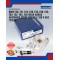 BMW F20. F21. F23. F30. F35. F80. F33. F83. F32. F82. F36-Rear Shock Absorber Strut Mount-E 330 6 862 725LEM