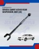Toyota Camry ACV40 Rear Suspension Arm (LH)