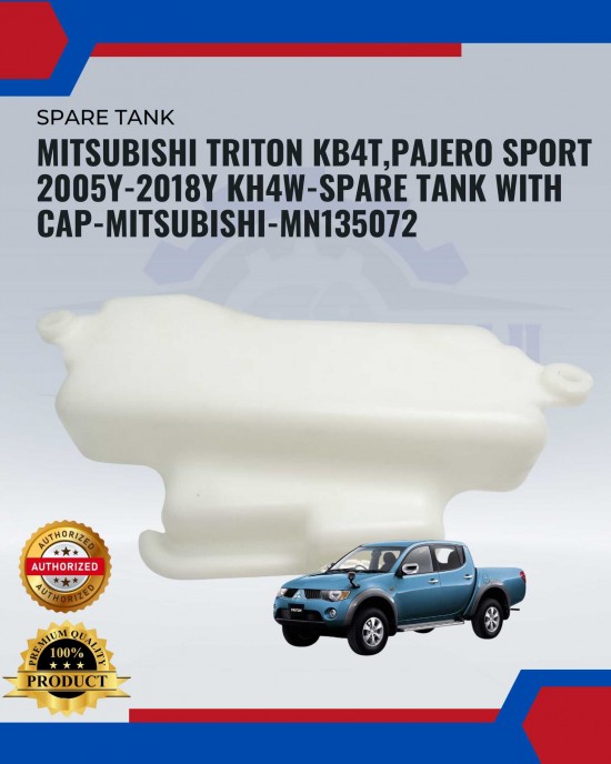 Showing image for Mitsubishi Triton KB4T,Pajero Sport 2005Y-2018Y KH4W-Spare Tank With Cap-Mitsubishi-MN135072 Mitsubishi Triton KB4T,Pajero Sport 2005Y-2018Y KH4W-Spare Tank With Cap-Mitsubishi-MN135072 image