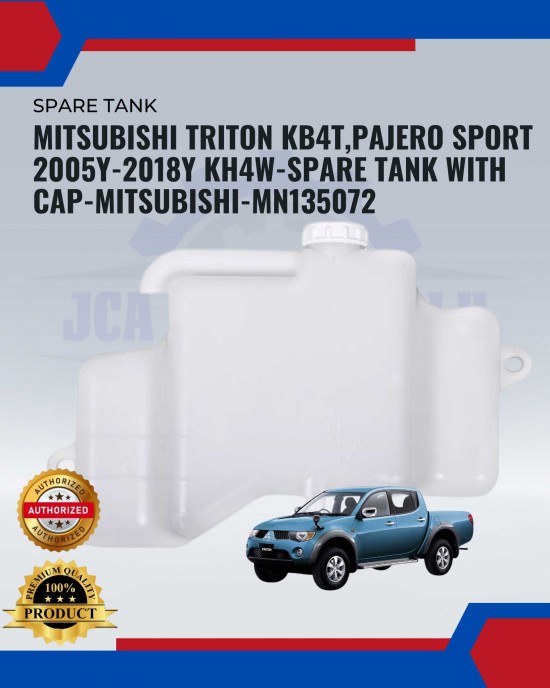 Showing image for Mitsubishi Triton KB4T,Pajero Sport 2005Y-2018Y KH4W-Spare Tank With Cap-Mitsubishi-MN135072 Mitsubishi Triton KB4T,Pajero Sport 2005Y-2018Y KH4W-Spare Tank With Cap-Mitsubishi-MN135072 image