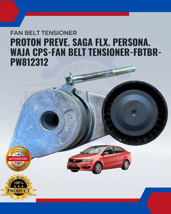 Proton Preve. Saga FLX. Persona. Waja CPS-Fan Belt Tensioner-FBTBR-PW812312 image