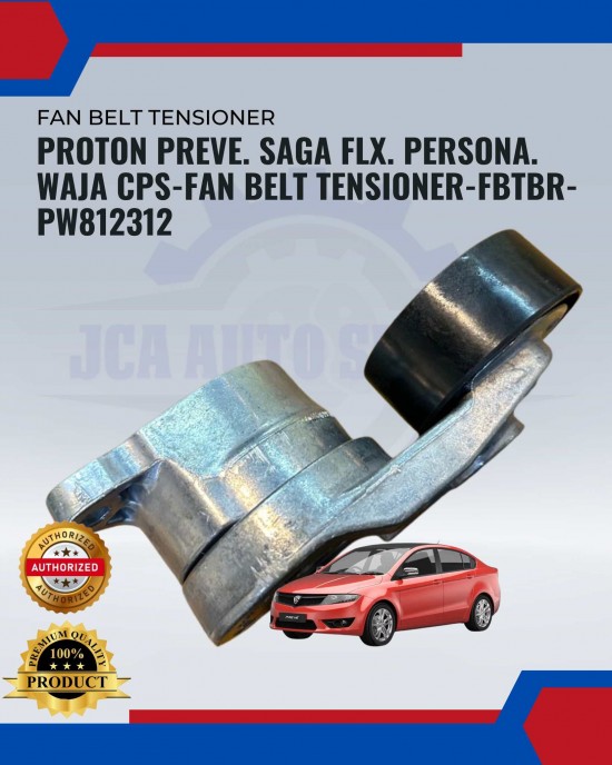 Proton Preve. Saga FLX. Persona. Waja CPS-Fan Belt Tensioner-FBTBR-PW812312 image