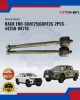 Toyota Hilux Revo GUN125 GUN126 Steering Rack End Set Anshin-44250-0K710 Rack End-Tie Rod End image