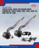 Toyota Dyna. Hiace Van Wagon Inner. Commuter, Hiace Truck 1985. LH80. LH60-Tie Rod End-SE-2482 Toyota Dyna. Hiace Van Wagon Inner. Commuter, Hiace Truck 1985. LH80. LH60-Tie Rod End-SE-2482