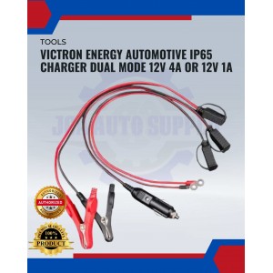 Victron Energy Automotive IP65 Charger Dual Mode 12V 4A or 12V 1A