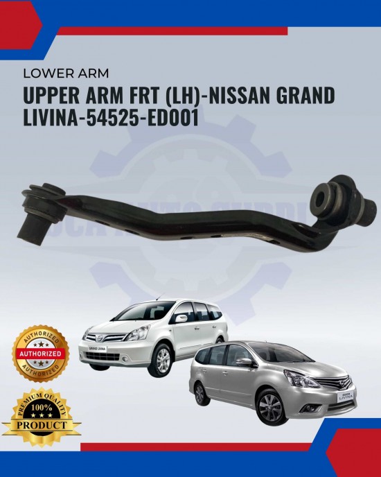 Nissan Livina-Latio-Slyphy-Sentra-Upper Arm-Front Left-Right-54525-AX001-54525-ED001 Lower Arm / Upper Arm image