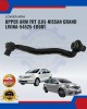 Nissan Livina-Latio-Slyphy-Sentra-Upper Arm-Front Left-Right-54525-AX001-54525-ED001 Lower Arm / Upper Arm image