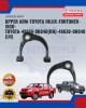 Upper Arm-Toyota Hilux-Fortuner-Vigo-48610-0K040(RH) Absorber-Suspension Parts image