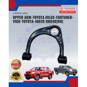 Upper Arm-Toyota Hilux-Fortuner-Vigo-48610-0K040(RH)