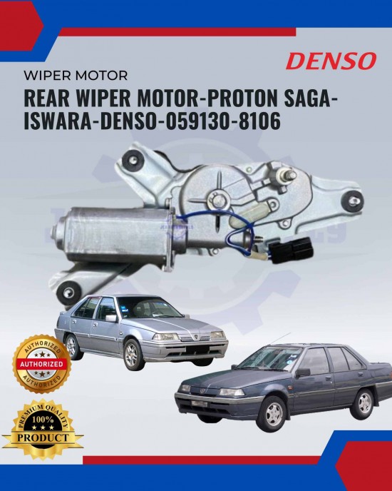 Rear Wiper Motor-Proton Saga-Iswara-DENSO-059130-8106 (MB414630) image