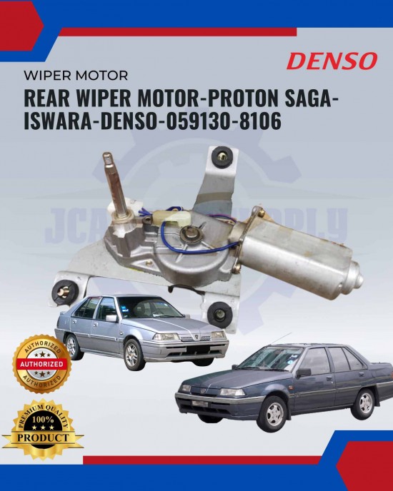 Rear Wiper Motor-Proton Saga-Iswara-DENSO-059130-8106 (MB414630) image