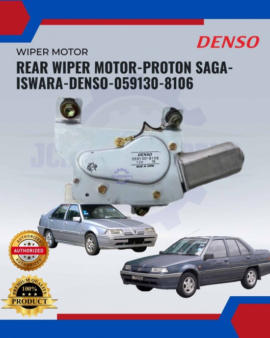Rear Wiper Motor-Proton Saga-Iswara-DENSO-059130-8106 (MB414630) image