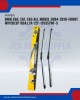 Front Wiper (SP BBA)-Mercedes Benz E60. E61. E63 All Model 2004-2010-24/23inch-119357/SWF-S