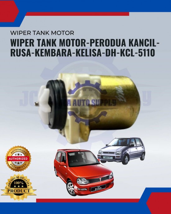 Showing image for Wiper Tank Motor-Perodua Kancil-Rusa-Kembara-Kelisa-DH-KCL-5110 Wiper Tank Motor-Perodua Kancil-Rusa-Kembara-Kelisa-DH-KCL-5110 image