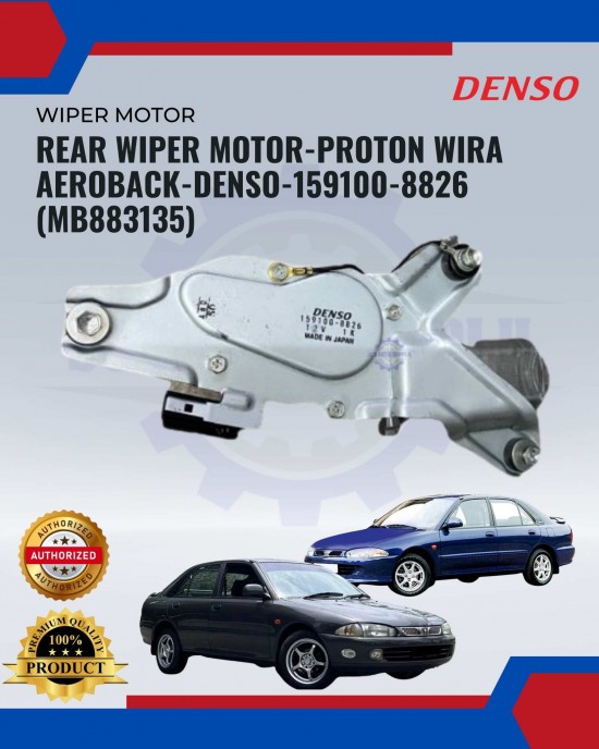 Rear Wiper Motor-Proton Wira Aeroback-Denso-159100-8826 (MB883135) image