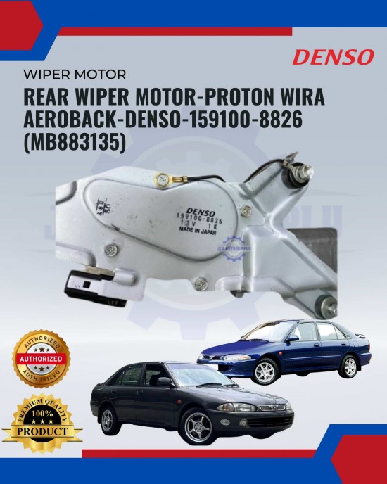 Rear Wiper Motor-Proton Wira Aeroback-Denso-159100-8826 (MB883135) image