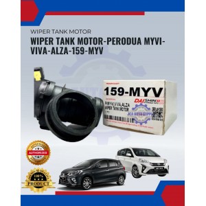 Wiper Tank Motor-Perodua Myvi-Viva-Alza-159-MYV Wiper Tank Motor-Perodua Myvi-Viva-Alza-159-MYV