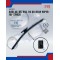 Audi A6. Q8. RS6. RS Q8-Rear Wiper-FBJ-17Inch
