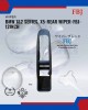 BMW 1&2 SERIES. X5-Rear Wiper-FBJ-12inch WIPER-WIPER TANK MOTOR-WIPER NOZZLE image