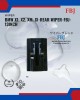 BMW X1. X2. XM. IX-Rear Wiper-FBJ-13inch WIPER-WIPER TANK MOTOR-WIPER NOZZLE image