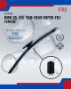BMW X5. IX5. X5M-Rear Wiper-FBJ-14inch WIPER-WIPER TANK MOTOR-WIPER NOZZLE image