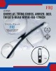Showing image for Chery A1. Tiggo Cross. Arrizo. QQ3. Tiggo 5-Rear Wiper-FBJ-12inch Chery A1. Tiggo Cross. Arrizo. QQ3. Tiggo 5-Rear Wiper-FBJ-12inch WIPER-WIPER TANK MOTOR-WIPER NOZZLE image