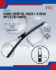 Showing image for Chery Tiggo 5X. Tiggo 7. 8-Rear Wiper-FBJ-9inch Chery Tiggo 5X. Tiggo 7. 8-Rear Wiper-FBJ-9inch WIPER-WIPER TANK MOTOR-WIPER NOZZLE image