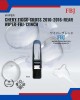 Showing image for Chery Tiggo Cross 2010-2016-Rear Wiper-FBJ-12inch Chery Tiggo Cross 2010-2016-Rear Wiper-FBJ-12inch WIPER-WIPER TANK MOTOR-WIPER NOZZLE image