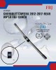 Chevrolet Captiva 2012-2017-Rear Wiper-FBJ-13inch