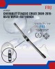 Chevrolet Classic Cruze 2009-2015-Rear Wiper-FBJ-14inch