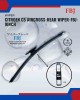 Citroen C5 Aircross 2017-2021 -Rear Wiper-FBJ-9inch