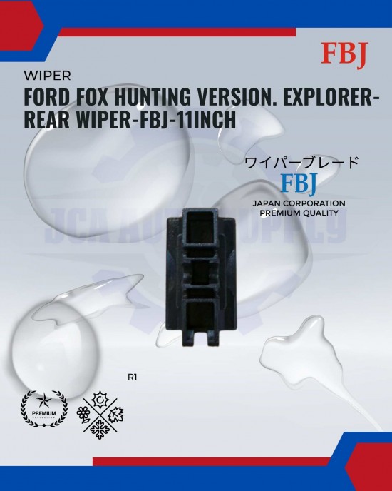 Ford Fox Hunting Version. Explorer-Rear Wiper-FBJ-11inch WIPER-WIPER TANK MOTOR-WIPER NOZZLE image