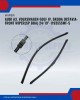 Front Wiper (SP BBA)-Audi A3. Volkswagen Golf IV. Skoda Octavia-24/19inch-119355/SWF-S