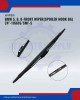 Front Wiper (Spoiler Hook BA)-BMW 5. 6. 8-24inch-117616/SWF-S