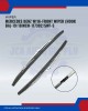 Front Wiper (Hook BA)-Mercedes Benz W116-19/18 Inch-117302SWF-S Front Wiper (Hook BA)-Mercedes Benz W116-19/18 Inch-117302SWF-S