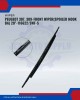 Front Wiper (Spoiler Hook BA)-Peugeot 307. SW 309-28inch-117622/SWF-S