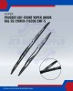 Front Wiper (Hook BA)-Peugeot 607-26/21 Inch-116338SWF-S Front Wiper (Hook BA)-Peugeot 607-26/21 Inch-116338SWF-S