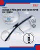 Jaguar E-Pace 2018-2021-Rear Wiper-FBJ-13inch Jaguar E-Pace 2018-2021-Rear Wiper-FBJ-13inch