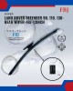 Showing image for Land Rover Defender 90. 110. 130-Rear Wiper-FBJ-13inch Land Rover Defender 90. 110. 130-Rear Wiper-FBJ-13inch WIPER-WIPER TANK MOTOR-WIPER NOZZLE image